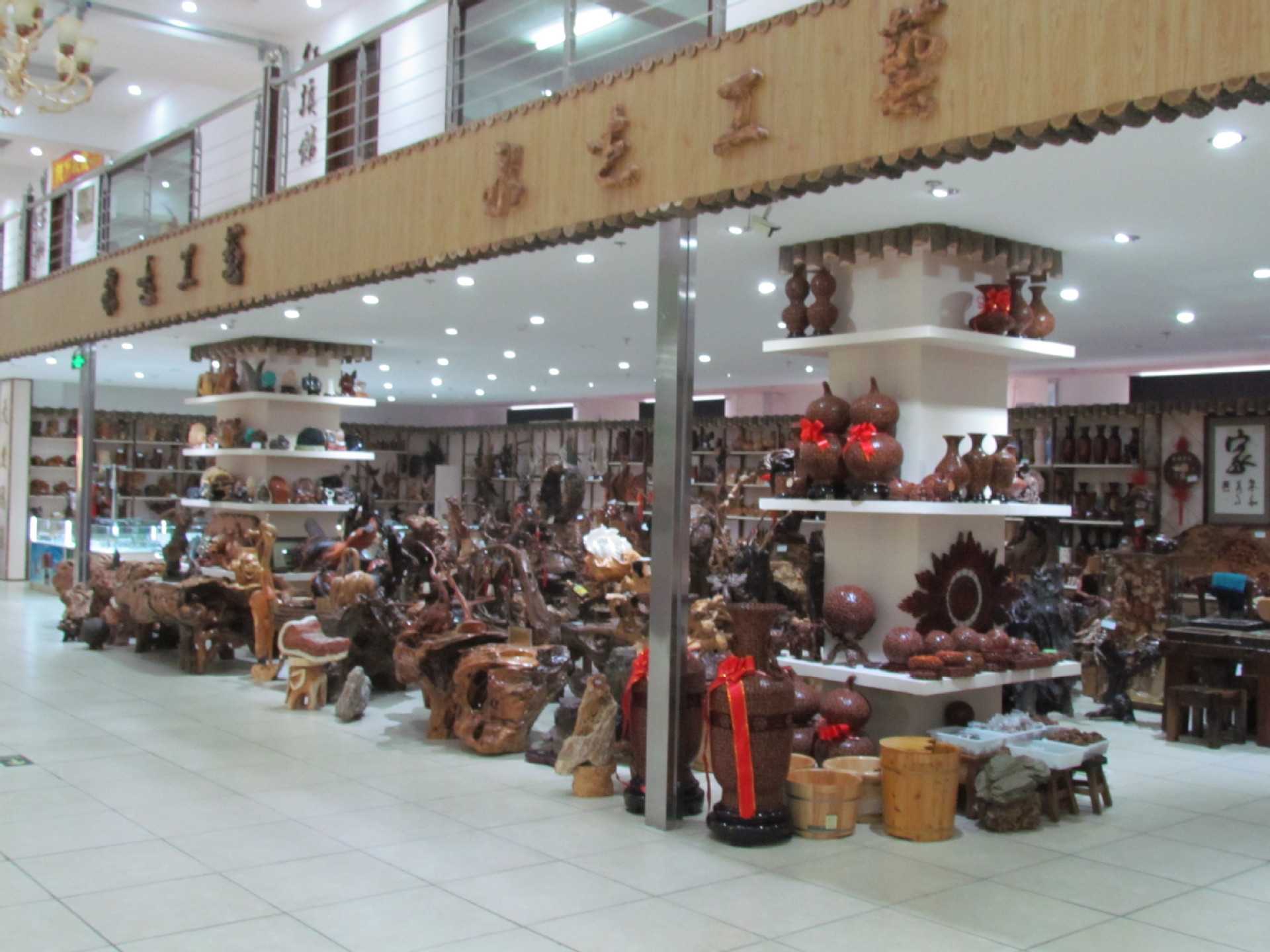 曲柳根雕工藝品擺件創(chuàng)意禮品