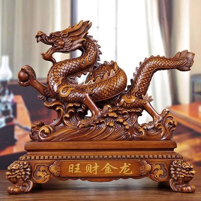 招財(cái)龍擺件旺財(cái)金龍中式家居工藝品客廳裝飾風(fēng)水?dāng)[設(shè)喬遷開業(yè)送禮-tmall.com天貓