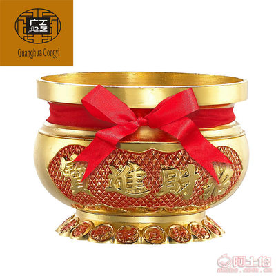 廣化工藝品廠 4寸5寸6寸無耳香爐，銅錢紋飾招財進(jìn)寶