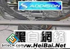 網絡通訊工程中綜合布線施工的常見不規范現象及影響