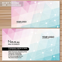 構筑未來 多領域工程專家在房地產與網絡通訊中的協同創新