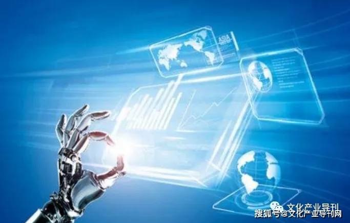 溢出價值 文化品牌在互聯(lián)網時代的經營新維度