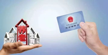 大病保障再升級(jí)，智慧服務(wù)惠民生
